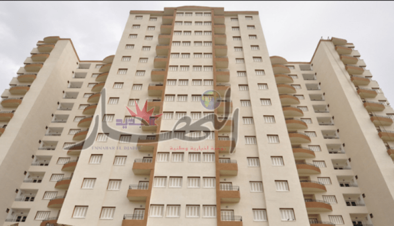 توزيع 279 وحدة عدل في مستغانم