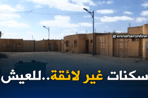 الجلفة: مجمعات ريفية دون مرافق ضرورية و المستفيدون يطالبون بالكهرباء