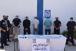 سكيكدة.. توقيف 8 اشخاص وحجز كمية معتبرة من الكيف والمهلوسات