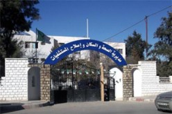 مديرية الصحة بسكيكدة تفتح المجال امام المساهمين للمساعدة في التصدي لكورونا