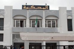 سكيكدة : إيداع المشتبه فيهم في قضية السطو على محل مجوهرات بإستعمال محشوشة