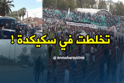 بالصور.. أعمال عنف وشغب كبيرة في سكيكدة بعد مباراة الشلف !