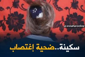 غرداية: سكينة..ضحية ذئاب بشرية تفتح قلبها لتلفزيون النهار وتسرد قصتها