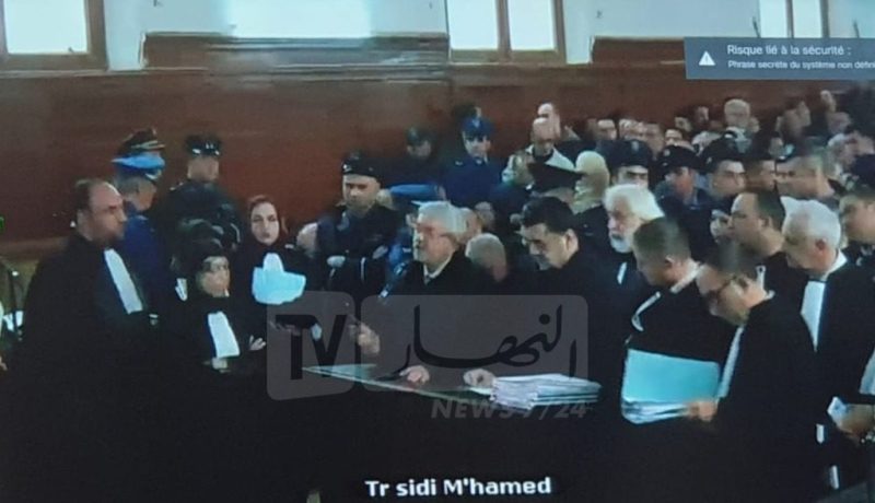 التماسات ما بين 15 سنة و10 سنوات حبسا نافذا ضد علي حداد يوسف يوسفي وبدة محجوب