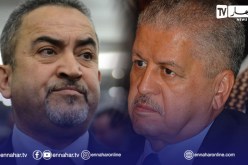 محكمة سيدي امحمد: التحقيق مع الوزيران الأسبقان براقي ارزقي وسلال في قضية الموارد المائية