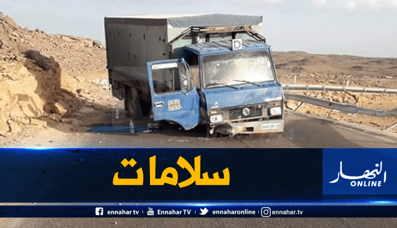إنحراف شاحنة يتسبب في قطع طريق “إليزي _جانت” لساعات