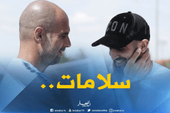 غوارديولا يزف أخبارا سارة عن “محرز”