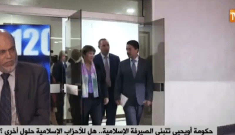 بالفيديو .. أبو جرة :”على أويحيى تطمين الشعب”