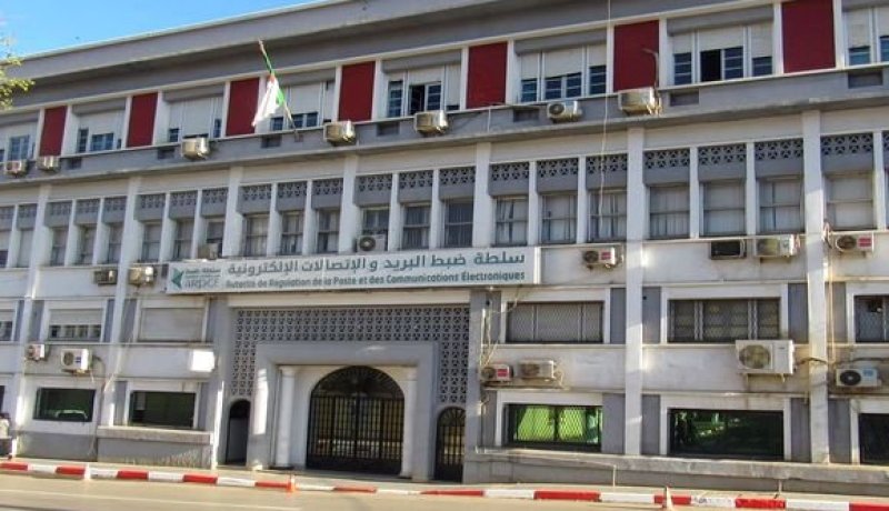 سلطة ضبط البريد والإتصالات الإلكترونية.. أرقام مجانية لتفادي تنقل المواطنين