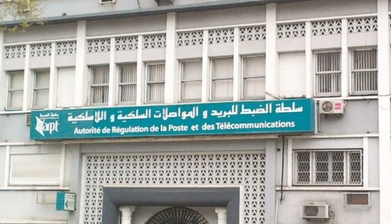 سحب رخصة الأنترنت من شركة “أنورنت”