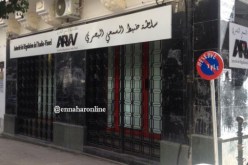 سلطة ضبط السّمعي البصري تحذّر عشية الانتخابات المحليّة