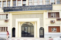 سلطة ضبط البريد والإتصالات الإلكترونية تطالب “أوريدو” بتفسيرات بعد تذبذب شبكتها