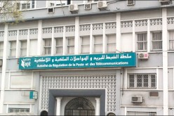 تسجيل أكثر من 45 مليون مشترك في شبكات الهاتف النقال بالجزائر