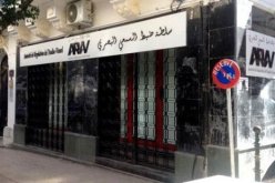 سلطة ضبط السمعي البصري تحذر وسائل الإعلام الإلكترونية من الترويج لأخبار مغلوطة