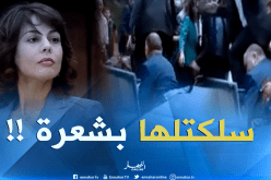 شاهد لحظة نجاة هدى فرعون من “طيحة” أسطورية في تلمسان !!