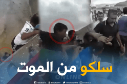 بالفيديو.. إنقاذ بطولي لطفل علق بواد “شتمة” ببسكرة