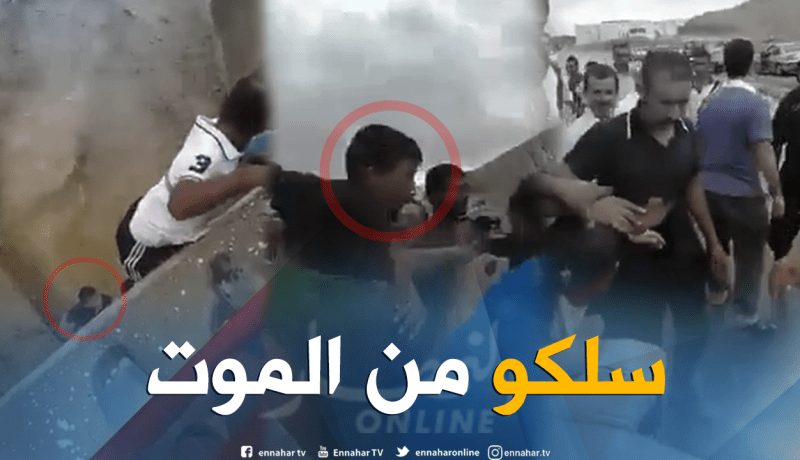 بالفيديو.. إنقاذ بطولي لطفل علق بواد “شتمة” ببسكرة