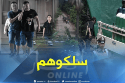 بالصور.. إنقاذ “أطفال الكهف” بعد 15 يوما من الحصار !!