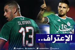 سليماني.. دولور وأوكيدجة مرشحون للتواجد في التشكيلة المثالية لـ “الليغ 1”