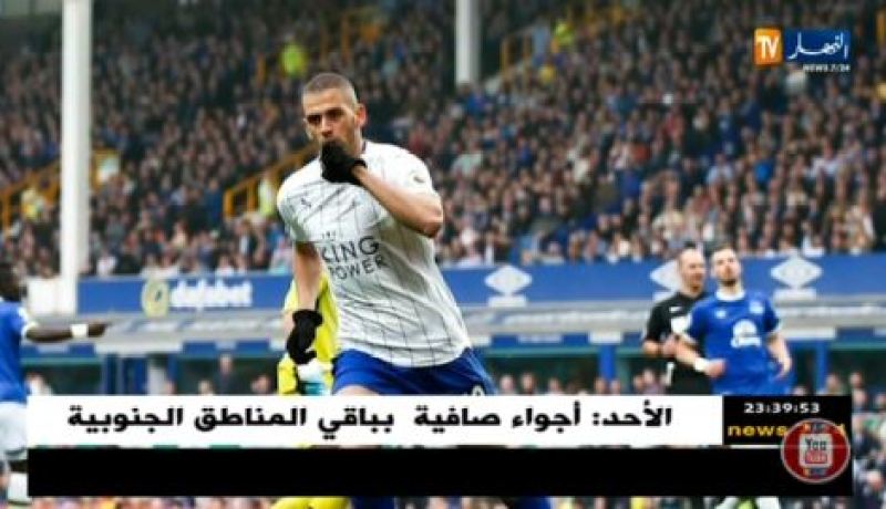 إدارة ليستر سيتي تؤكد بأن توقيع سليماني في بيشكتاش مسألة وقت