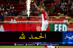 سليماني: “الحجر الصحي ساعدنا على صوم رمضان بأريحية”