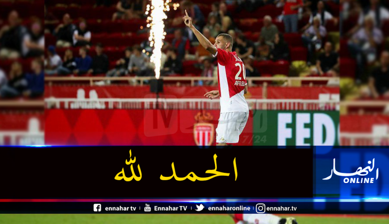 سليماني: “الحجر الصحي ساعدنا على صوم رمضان بأريحية”