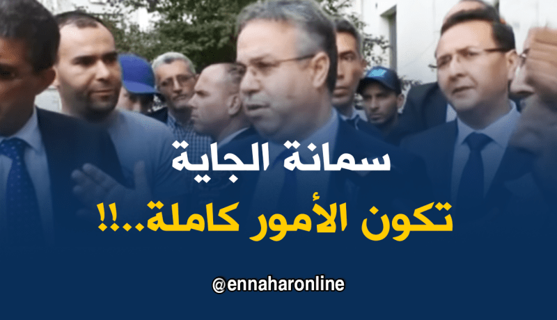 وزير السكن في زيارة مفاجئة: كوارث في سكنات عدل