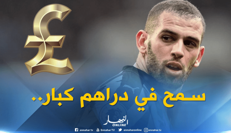 “سليماني” يُضحي بمبلغ ضخم من أجل “فينرباتشي”