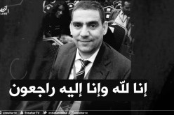 كورونا يخطف عضو مجلس الأمة سمير قاسيمي