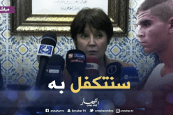 بن غبريت: سنتكفل بالمكفوف المطرود من إمتحان الباك