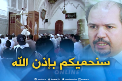 محمد عيسى: قانون جديد يحمي الأئمة كحماية القاضي في محكمته