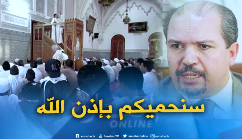 محمد عيسى: قانون جديد يحمي الأئمة كحماية القاضي في محكمته
