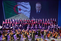 فرقة سنفونية أمازيغية للتعريف بالأغنية الأمازيغية عالميا