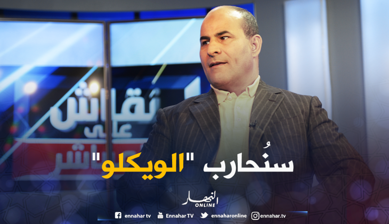 مدوار:”سنُحارب العنف في الملاعب بتطبيق القوانين الصارمة”