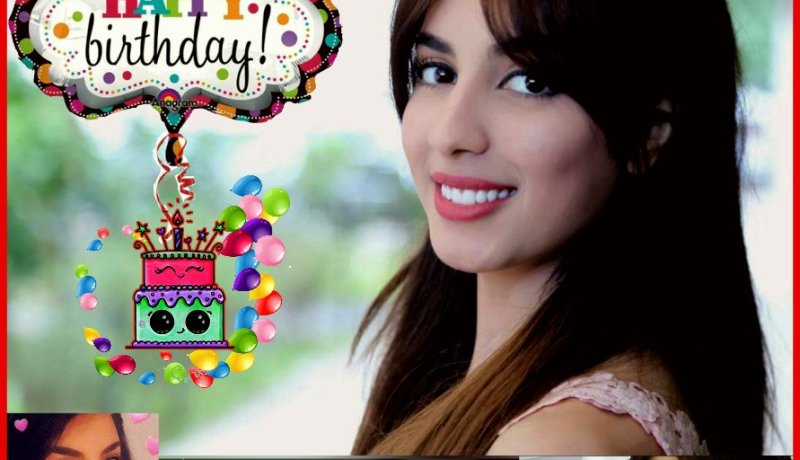 سهيلة بن لشهب تحتفل بعيد ميلادها