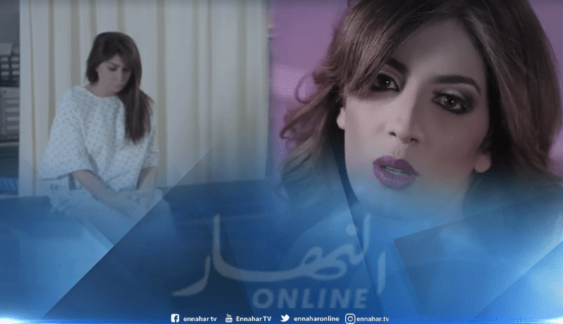 سهيلة بن لشهب تعلّق عن مرض إليسا بسرطان الثدي