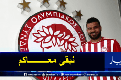 سوداني يكشف موعد عودته ويصدم “الهلال السعودي”