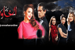 سوزان نجم الدّين تشارك في مسلسل الخاوة في جزئه الثاني