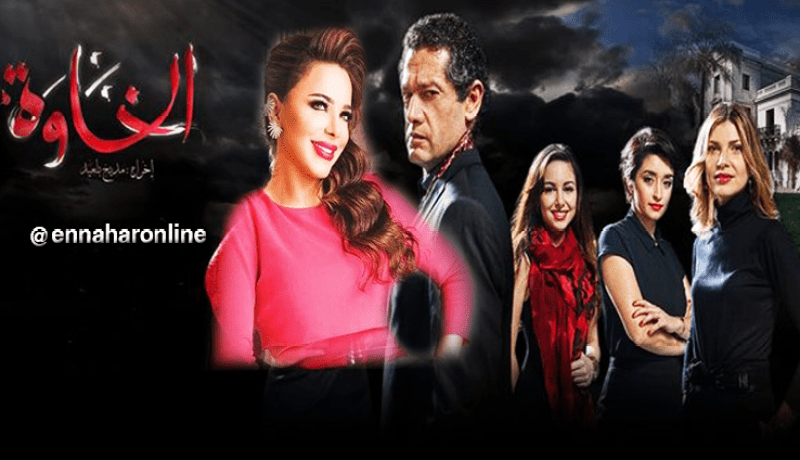 سوزان نجم الدّين تشارك في مسلسل الخاوة في جزئه الثاني