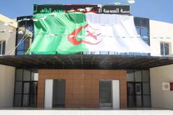 بالصور.. دخول مستشفى 120 سرير في السوقر بتيارت حيز الخدمة  