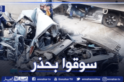 4 ضحايا في حادث اصطدام شاحنتين بسيارتين في البويرة