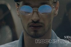 أغنية RockStar 2 تكتسح التوندوس وهذه مفاجأة سولكينغ القادمة‎