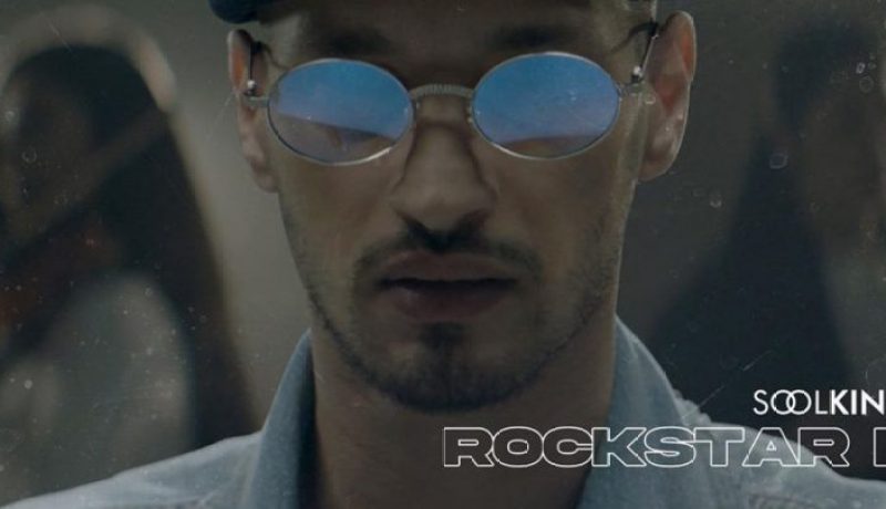 أغنية RockStar 2 تكتسح التوندوس وهذه مفاجأة سولكينغ القادمة‎