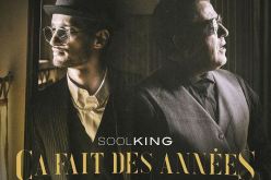 سولكينغ يفاجئ جمهوره ويعلن إطلاق الديو الغنائي مع الشاب مامي