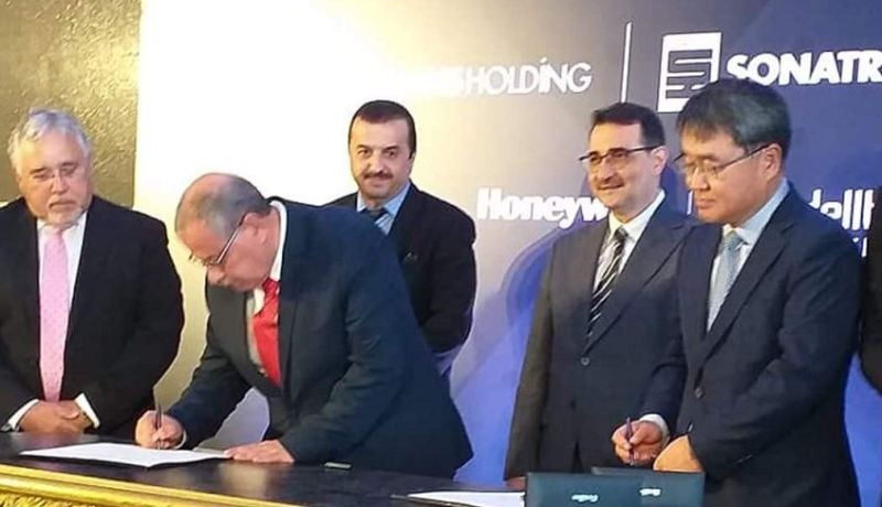 سوناطراك تشيد مصنع ضخم للبتروكيمياء في تركيا