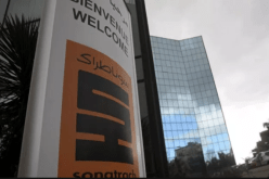 قيطوني: سوناطراك استثمرت مايقارب 10 ملايير دولار في السنة