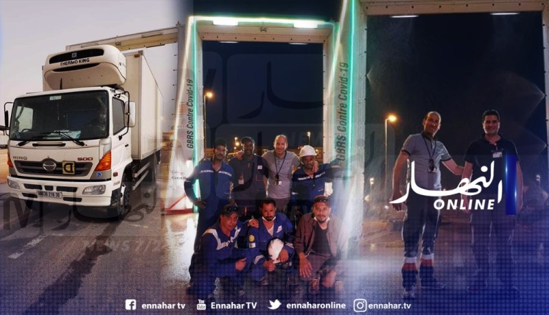 سوناطراك: عمال مجمع بير السبع يُنجزون أكبر ممر تعقيم أوتوماتيكي