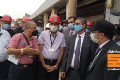 بالصور.. المدير العام لسوناطراك في زيارة إلى المنطقة الصناعية بأرزيو