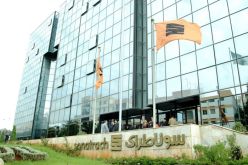 سوناطراك تتطلع لمشروع غاز مع شركة اجنبية