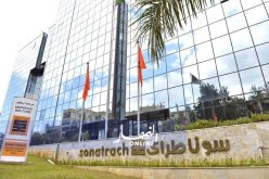 المحكمة العليا توافق على الطعن بالنقض لملف سوناطراك 1